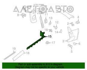 Capac prag interior fata dreapta VW Beetle 12-19 bej.