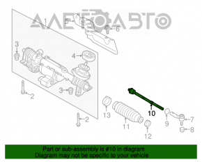 Bară de direcție dreapta VW Beetle 12-19