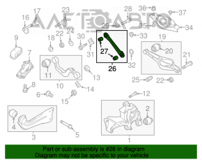 Maneta transversală spate stânga VW Jetta 11-18 SUA nouă originală OEM