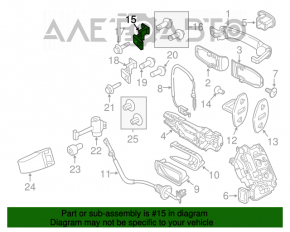 Петля двери верхняя передняя правая VW Jetta 11-18 USA