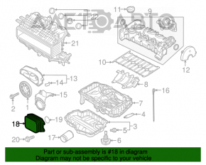 Radiatorul de ulei al motorului VW Jetta 19- 1.4T