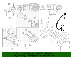 Датчик ABS задний правый Mazda CX-9 16-