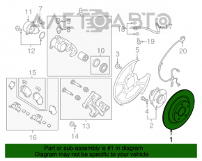 Placă de frână spate stânga Mazda CX-9 16- 325/10mm