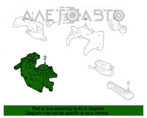 Подушка двигателя левая Nissan Rogue 14-20
