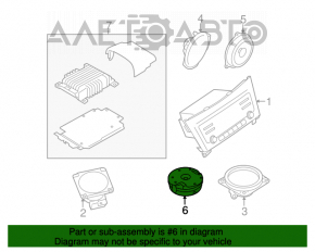 Сабвуфер Nissan Rogue 14-16 Bose