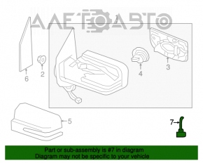 Oglindă laterală a camerei dreapta Nissan Rogue 14-20