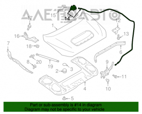 Ручка открытия капота Subaru Forester 14-18 SJ новый OEM оригинал