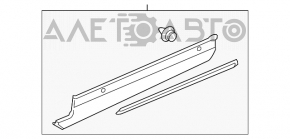 Capac usa spate inferioara stanga Lincoln MKX 16- cu crom