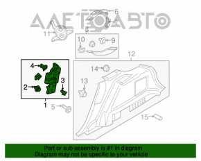 Capac spate dreapta Lincoln MKX 16- bej