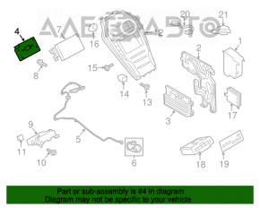 SOUND SYSTEM COMMUNICATION Lincoln MKZ 13-20