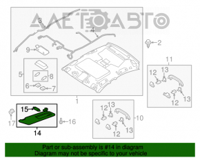 Capota stânga Mazda 6 13-17 gri, fără iluminare, fără cârlig.