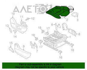 Пассажирское сидение Mazda 6 16-17 без airbag, подогрев, память, кожа белая