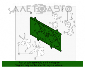 Difuzorul capacului radiatorului gol Mazda CX-7 06-09