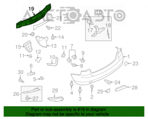 Усилитель заднего бампера Mazda CX-7 06-09