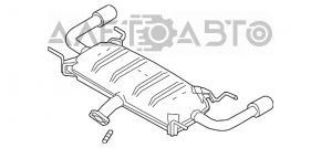 Silentioză spate cu butoaie Mazda CX-9 16-