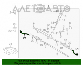 Capătul dreapta al direcției Kia Optima 11-15 este crăpat, cu manșonul de praf deteriorat.