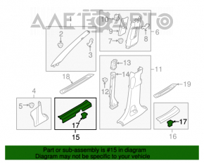 Capacul pragului din față dreapta Kia Sorento 10-15 negru