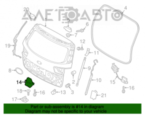 Замок двери багажника Kia Sorento 14-15 рест