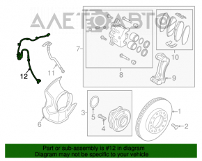 Провод датчика ABS задний левый Hyundai Santa FE Sport 13-16