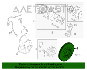 Диск тормозной передний левый Kia Sorento 10-15