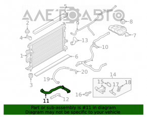 Teava de racire superioara Lincoln MKC 15-