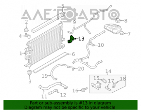 Teava de racire inferioara Lincoln MKC 15-