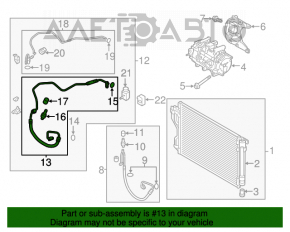 Трубка кондиционера компрессор-печка Hyundai Sonata 11-15 hybrid