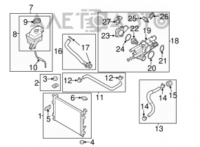 Rezervor de expansiune pentru răcire Hyundai Sonata 11-15 cu capac