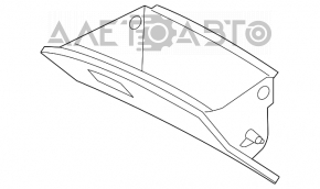 Перчаточный ящик, бардачок Hyundai Sonata 11-15 беж, царапина