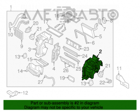 Corpul de încălzire al cuptorului Hyundai Sonata 11-15