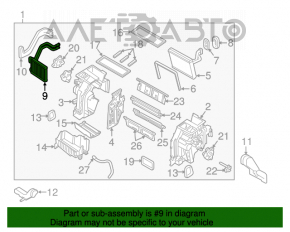 Radiatorul încălzitorului pentru Kia Optima 11-15.