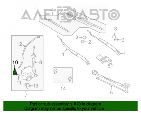 Мотор омывателя Hyundai Sonata 11-15