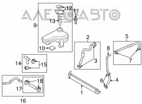 Radiatorul de răcire a invertorului Kia Optima 11-15 hibrid