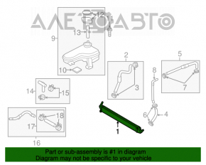 Radiatorul de răcire a invertorului Kia Optima 11-15 hibrid