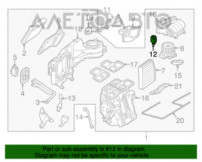 Motorul actuatorului pentru ventilatorul de încălzire al Infiniti QX30 17-