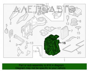 Arzătorul asamblat Infiniti QX30 17-