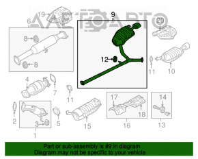 Silentiosul partea din spate cu teava dreapta Kia Optima 14-15 2.4 tip 1