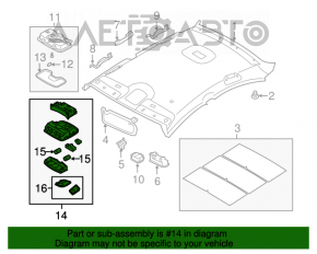 Plafonul de iluminare frontal pentru Kia Optima 11-15, bej, sub plafoniere.