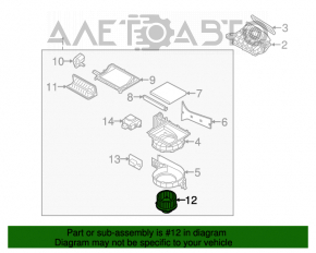 Motorul ventilatorului de încălzire Kia Optima 11-15, nou, original OEM