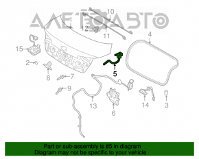 Петля крышки багажника правая Kia Optima 14-15 рест