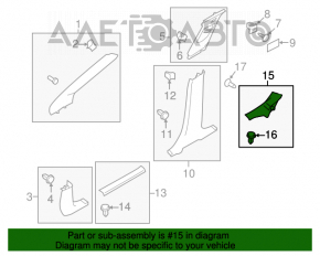 Накладка порога задняя левая Ford Focus mk3 11-18 черная