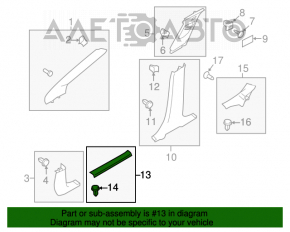 Capacul pragului din față dreapta Ford Focus mk3 11-18 negru, uzat.