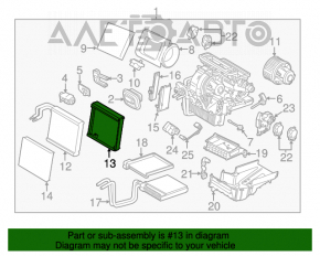 Evaporator Ford Focus mk3 11-18