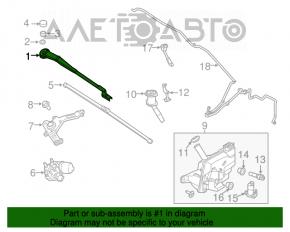 Поводок дворника правый Ford Focus mk3 11-18