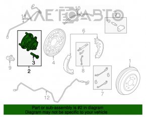 Rulment roată spate stânga Ford Focus mk3 11-18