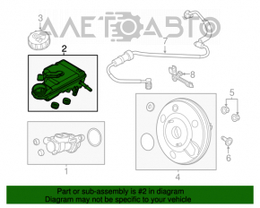 Бачок ГТЦ Ford Focus mk3 11-18 АКПП