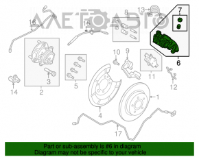 Суппорт задний правый Ford Focus mk3 11-18