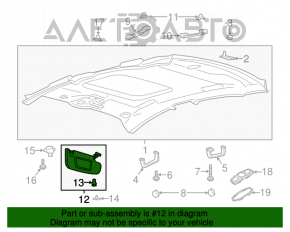 Capac stânga Ford Fusion mk5 13-20 bej, fără cârlig, fără dop, pentru curățare.