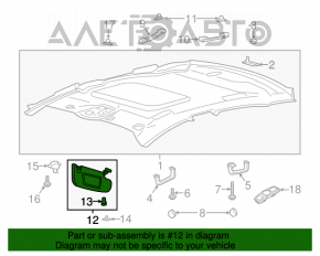 Capota dreapta Ford Fusion mk5 13-20 bej, fara carlig, fara capac, pentru curatare