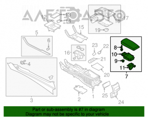 Подлокотник Ford Fusion mk5 17-20 кожа, черный